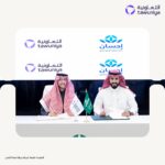 شركات إعادة التأمين ترفع البطاقة الحمراء: “إشعار الإلغاء”