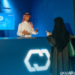 الأردن: نيوتن للتأمين تنظم مأدبة إفطار رمضانية لعملائها وشركائها الاستراتيجيين