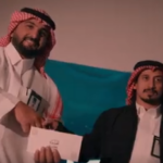 البحرين: تكريم نجوم”سوليدرتي 2025″تقديرًا للتميّز والإنجاز