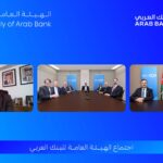 مصرف الراجحي يخطط لزيادة رأس المال 50%