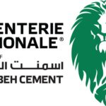 بغياب المصارف العراقية.. البنوك الأجنبية تهيمن على جوائز غلوبال فاينانس 2026
