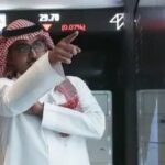 بنك «نكست – NXT» يحقق نموًا قياسيًا في 2025 ويقفز بصافي أرباحه إلى 3.2 مليار جنيه 