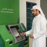 «البنك المركزي الأسترالي» يرفع الفائدة لأعلى مستوى في عام