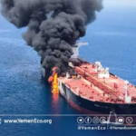 شركتا تأمين على السفن تلغيان تغطية مخاطر الحروب