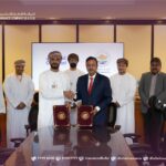 الأردن: لقاء رمضاني يجمع قطاع التأمين في أجواء مميزة