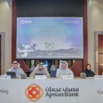 «بنك مصر» يطلق حملة جديدة لتسليط الضوء على سرعة و سهولة التحويلات عبر تطبيق «BM Online»