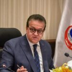 الأردن: اللجنة التنظيمية لمؤتمر التأمين الصحي العربي لعام ٢٠٢٦