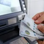 بنك الأردن يوقع اتفاقية شراكة مصرفية مع وزارة الخارجية وشؤون المغتربين