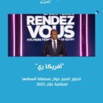 السعودية: “التعاونية” توصي بتوزيع أرباح نقدية وأسهم منحة بـ1.05 مليار ريال