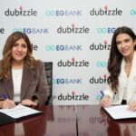 جمعية البنوك تشيد بتثبيت وكالة موديز التصنيف الائتماني للأردن