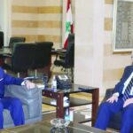 مصرف لبنان: صون الاستقرار النقدي أولوية