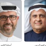 السعودية: منصور أبوثنين رئيساً تنفيذياً لشركة نجم لخدمات التأمين