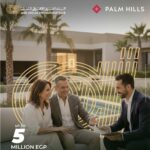 الأردن: “جوفيكو” تحتفل بيوم العلم الأردني