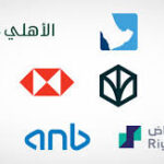 ارتفاع أرباح بنك البلاد الفصلية 5% إلى 735.8 مليون ريال