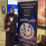 ”جبل عمر“ السعودية تتسلم رخصة تشغيل البرج الثالث من فندق”روتانا“