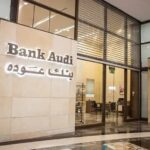 البنك الأوروبي لإعادة الإعمار والتنمية والاتحاد الأوروبي وشركة فوري يدعمون رواد الأعمال الشباب في مصر