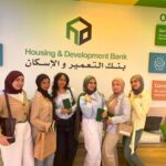 البنك الإسلامي الفلسطيني يحصل على جائزة أفضل بنك إسلامي في فلسطين