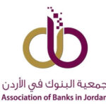 حبيب: نشدّ على يد وزير المال لدعم قطاع الإسكان