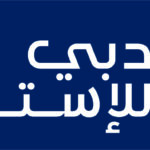 توقعات أرباح تسلا للربع الأول: الإيرادات عند 22.7 مليار دولار مع ضغوط على الهوامش