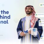 المنظومة اللوجستية السعودية تتجاوز تحديات هرمز وتدعم التجارة العالمية