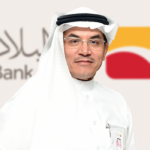 بنك الخليج يجدد اتفاقية التعاون الاستراتيجي مع «ماستركارد»