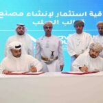 العراق يدرس مشروعاً لتأمين نقل النفط عبر موانئ تركية وسورية وأردنية