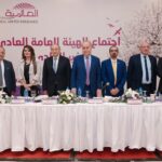 سيلزفورس تطلق منصة Headless 360 لتمكين شركات الشرق الأوسط في عصر الذكاء الاصطناعي