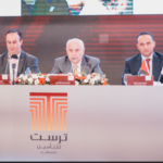 السعودية: إتحاد الخليج الأهلية للتأمين التعاوني تعلن عن تشكيل لجنة المراجعة