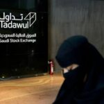 «التجاري وفا بنك إيجيبت» يعزز التزامه بالاستدامة عبر شراكة استراتيجية لإعادة تدوير المخلفات الورقية