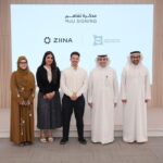 «المالية الإماراتية» تستعرض مع المستثمرين «مناخ الأعمال» وكفاءة الأطر التنظيمية