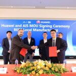 شركة سوفوس تعلن عن تعيين حسين سلمان مديراً تنفيذياً للخدمات الاستراتيجية في منطقة الخليج