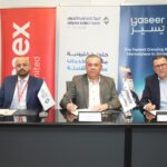 أسياد للنقل البحري تدشن ناقلة النفط العملاقة بدبد