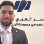 الإمارات: مركز دبي المالي العالمي يواصل ترسيخ مكانته كمحور عالمي لإعادة التأمين