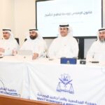 البحرين: إلزام شركة تأمين وسائق بتعويض مصاب بـ15 ألف دينار لتعرضه لعاهة مستديمة