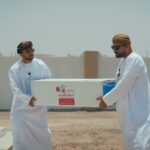 البنك المركزي السعودي يرخص لشركة “حلول مدارك للتمويل” لمزاولة نشاط الدفع الآجل