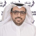 “أتلانتيك ري” تنظّم مؤتمر الموظفين 2026