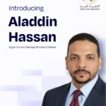 لويدز: الذكاء الاصطناعي التوليدي يعيد تشكيل مشهد المخاطر السيبرانية عالميًا