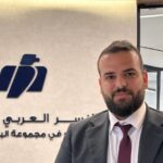 البحرين: شراكة استراتيجية بين سفن بيلارز وبراكستون لدعم قطاع التأمين في الخليج