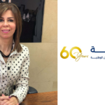 تعزيز الشراكات من خلال نقاشات مثمرة في مكتب SWAN بمملكة البحرين