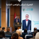 الأردن: اللجنة التنفيذية تدرس متطلبات امتثال شركات التأمين لقانون عقود التأمين