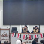 العراق: الحمراء للتأمين تطلق معهد التدريب بمهارات التأمين لتعزيز الكفاءات