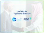 غلوب مد السعودية تكرّم الآباء تقديرًا لعطائهم ودورهم الملهم