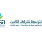 فلسطين: وفد من المشرق للتأمين يهنئ المجلس البلدي الجديد في سردا أبوقش