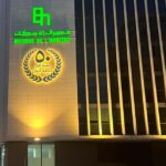 «تيلدا» و «ماستركارد» تطلقان تجربة مالية موحّدة في مصر