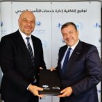 كير ستارمر يعلن استقالته من زعامة حزب العمال ورئاسة الوزراء