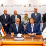 مصرف الإسكان يخفّض الفائدة على القروض السكنية من 6% إلى 5،75%