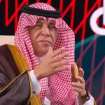 «آي سكول iSchool» أول شركة تكنولوجيا تعليم مصرية تحصل على اعتماد «ISTE» العالمي