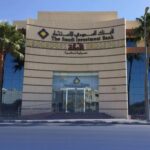 رسوم ترامب على كندا… ضرر اقتصادي أم ورقة تفاوض؟