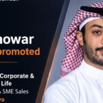 الأردن: نيوتن للتأمين تنظم يوماً طبياً لموظفي الشركات المؤمنة لديها