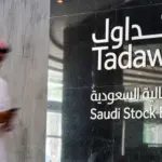 السعودية: هيئة التأمين توافق على تمديد مهلة التزام “عناية” بالحد الأدنى لرأس المال